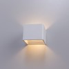 Декоративная подсветка Arte Lamp SCATOLA A1423AP-1WH