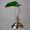 Кабинетная настольная лампа Arte Lamp BANKER A2492LT-1AB