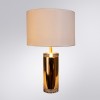 Декоративная настольная лампа Arte Lamp MAIA A4036LT-1GO