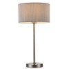 Декоративная настольная лампа Arte Lamp MALLORCA A1021LT-1SS