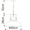 Подвесной светильник Arte Lamp MARTIN A5213SP-1BR