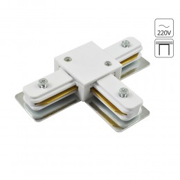 Коннектор для шинопровода Arte Lamp TRACK ACCESSORIES A140033