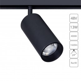 Магнитный трековый светильник Arte Lamp LINEA A4661PL-1BK