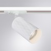 Трековый светильник Arte Lamp FANG A5560PL-1WH