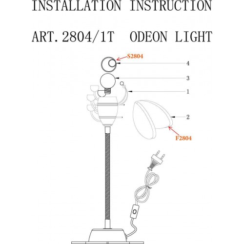 Настольная лампа Odeon Light Ape 2804/1T