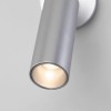 Светодиодный спот Eurosvet Pin 20133/1 LED серебро