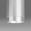 Потолочный светильник Elektrostandard Tony DLN109 GU10 серебро a047742