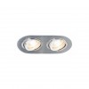 Встраиваемый светильник Elektrostandard 1061/2 MR16 SL серебро a036418